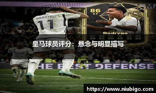 必一运动官方网站