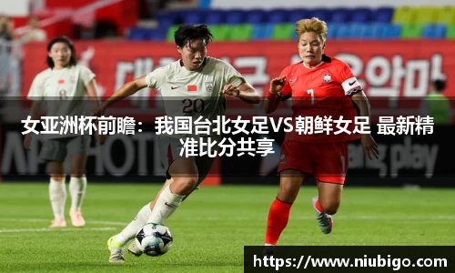 必一运动官方网站