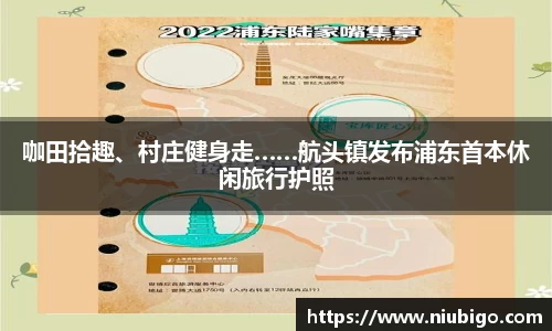 必一运动官方网站