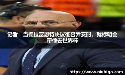 必一运动B·Sport